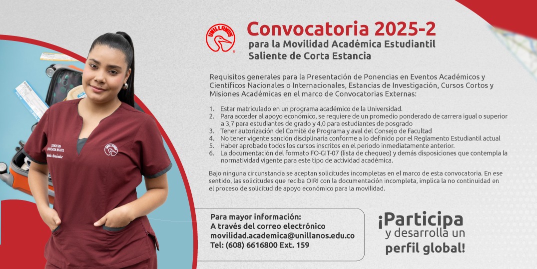 convocatoria 2025-2 requisitos