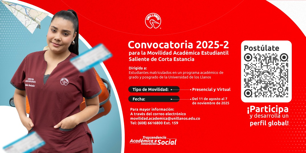 convocatoria 2025-2 